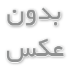 مارکتینگ نسل Z چیست؟